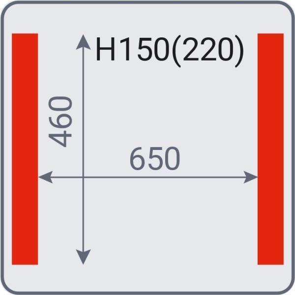 Вакуумный упаковщик INDOKOR IPV-460 2G с газом
