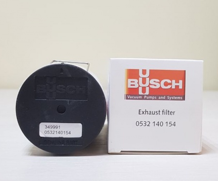 Выхлопной воздушный фильтр для вакуумных насосов Busch 53*119 (16 м3)  (0532140154)