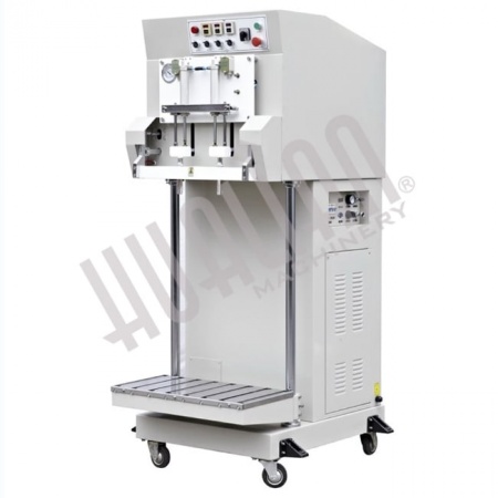 Вакуумный упаковщик DZQ-600L