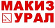 Макиз Макиз
